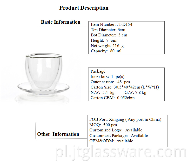 Glass Coffee Cup Set